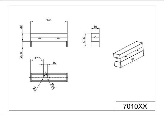 Блок питания трековой системы Trio DUOline 701032