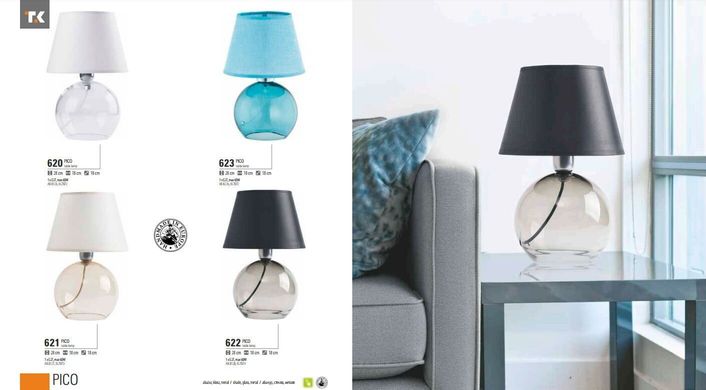 Декоративная настольная лампа TK lighting 621 Pico