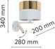Бра с лампой для чтения TK Lighting HILTON GOLD 5361