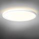 LED світильник з декоративною підсвіткою VIDEX DL5R 22W 3000K-4000K-5000K White (VL-DL5R-22CW) арт. 28616