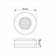 Датчик руху інфрачервоний Videx 360&deg; 1200W IP20 VL-SPC12W