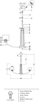 Люстра сучасна Freya FR5003PL-08B