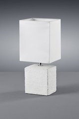 Декоративная настольная лампа Trio Ping R50131001
