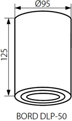 Точковий накладний світильник Kanlux Bord DLP-50-W (22551)