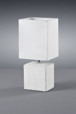 Декоративна настільна лампа Trio Ping R50131001