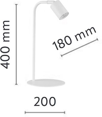 Декоративна настільна лампа TK Lighting LOGAN WHITE 5490