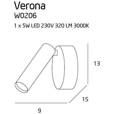 Бра спрямованого світла Maxlight W0206 Verona