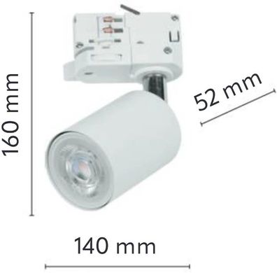 Трековый светильник TK Lighting TRACER DUAL-CIRCUIT (2) 5685
