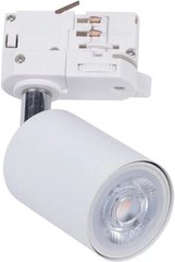 Трековый светильник TK Lighting TRACER DUAL-CIRCUIT (2) 5686