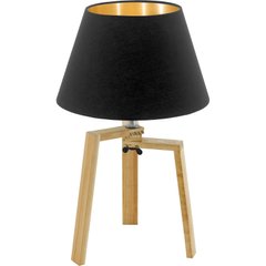 Декоративна настільна лампа Eglo 97515 Chietino