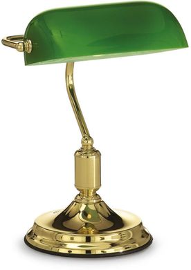 Настільна лампа Ideal lux Lawyer TL1 (13657)