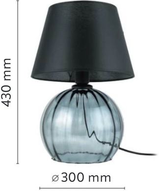 Декоративна настільна лампа TK Lighting AUREA 5538