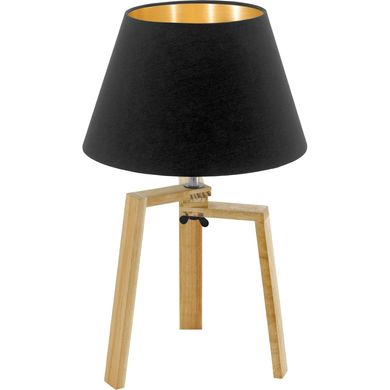 Декоративна настільна лампа Eglo 97515 Chietino