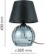 Декоративна настільна лампа TK Lighting AUREA 5538