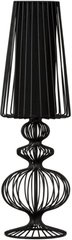 Декоративна настільна лампа Nowodvorski 5126 Aveiro