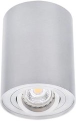 Точечный накладной светильник Kanlux Bord DLP-50-AL (22550)
