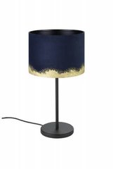 Декоративна настільна лампа Eglo CASUARITA 39975