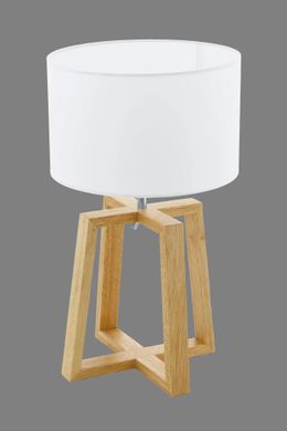 Декоративная настольная лампа Eglo 97516 Chietino 1
