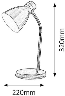 Настільна лампа Rabalux 4205 Patric