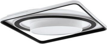Люстра Eglo 39849 BENALAURIA