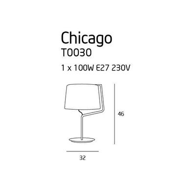 Декоративна настільна лампа Maxlight T0030 Chicago