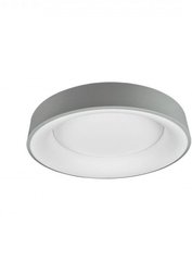 Потолочный светильник Azzardo AZ3435 Sovana Top 45 CCT (grey)