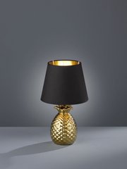 Декоративная настольная лампа Trio Pineapple R50421079