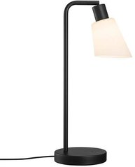 Декоративная настольная лампа Nordlux MOLLI 2112825003