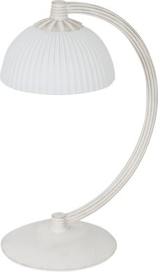 Декоративна настільна лампа Nowodvorski 5991 BARON WHITE