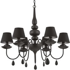 Люстра Ideal lux Blanche SP6 Nero (111872)