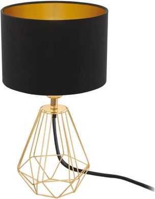 Декоративна настільна лампа Eglo 95788 Carlton 2