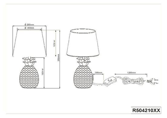 Декоративна настільна лампа Trio Pineapple R50421079