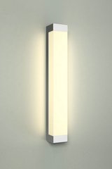 Светильник для ванной Nowodvorski 6945 Fraser LED