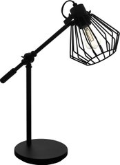 Декоративна настільна лампа Eglo 99019 Tabillano 1