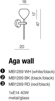 Бра декоративне Azzardo Aga Wall MB1289-WH (AZ1073)