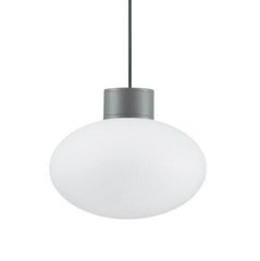 Уличный подвесной светильник Ideal lux 136073 Clio MSP1 Bianco