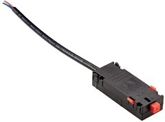 Елемент трекової системи AZZARDO AZ5154 BETA TRACK MAGNETIC57 230V CONNECTOR (BLACK)