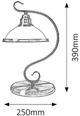 Декоративна настільна лампа Rabalux 2752 Elisett
