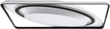Люстра Eglo 39864 BENALAURIA