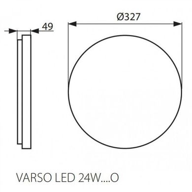 Стельовий вуличний світильник Kanlux VARSO LED 24W-NW-O-SE 26984