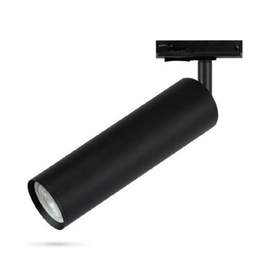 LED світильник трековий Ardero MGU403 під лампу MR16/GU10 IP20 чорний (01931) 7735