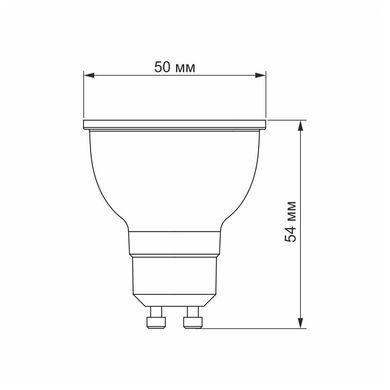 Светодиодная лампа Videx 24962 E Series VL-MR16e-06103, MR16 6W 3000K GU10, 120&deg;