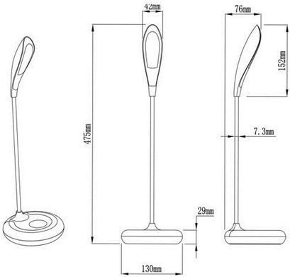 Настольная лампа Zuma Line Table H1848