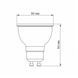 Светодиодная лампа Videx 24962 E Series VL-MR16e-06103, MR16 6W 3000K GU10, 120&deg;