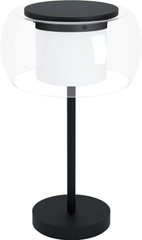 Декоративная настольная лампа Eglo 99024 Briaglia-C
