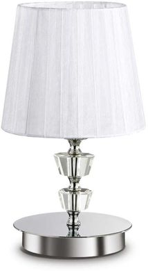 Декоративная настольная лампа Ideal lux Pegaso TL1 Small (59266)