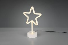 Декоративная настольная лампа Trio Star R55230101