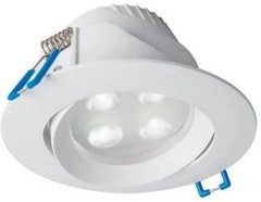 Точечный врезной светильник Nowodvorski 8988 EOL LED