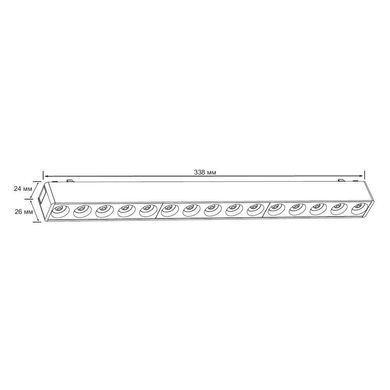 Світильник трековий магнітний Violux UST-G 18W 1440Lm 4000К 48V white 320002