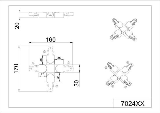 Елемент трекової системи X-конектор правий Trio DUOline 702431